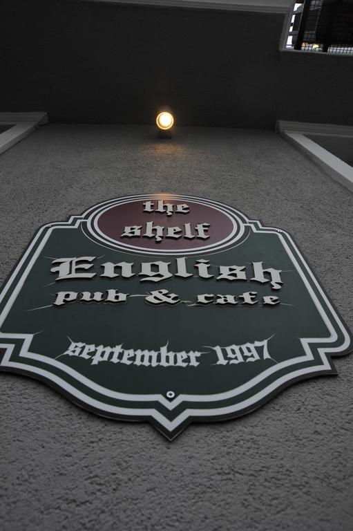 Ak Efe Hotel Edirne Exterior photo