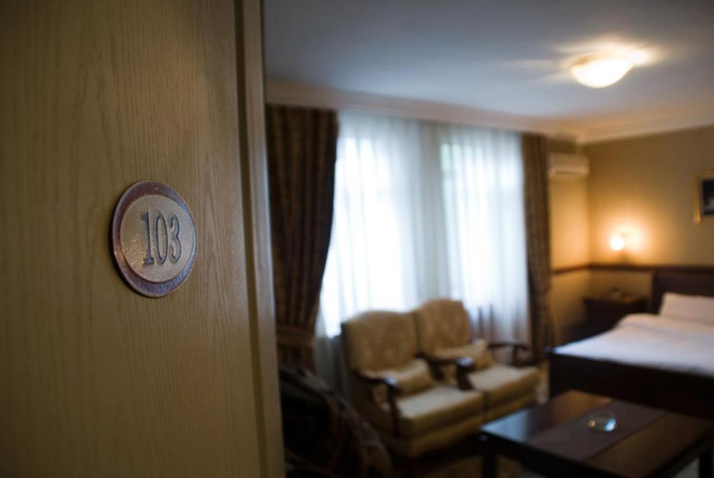 Ak Efe Hotel Edirne Exterior photo